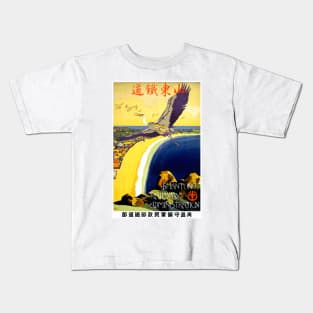 Vintage Travel Poster Japan Shantung 1910 Kids T-Shirt